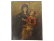 HSC painting Virgin and Child Salus populi romani St. Mary Major Rome 18th century