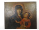 HSC painting Virgin and Child Salus populi romani St. Mary Major Rome 18th century