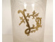 Frosted crystal tea glass, Saint-Louis, gilt lettering, 19th century