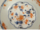 Chinese porcelain plate with imari floral decoration, Qianlong period, 18th century