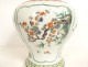 Pair of covered Chinese porcelain pots/jars, famille verte style, with flowers, 19th century
