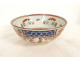 Chinese bowl, Dutch East India Company, Amsterdam, Bon, figures, 18th century