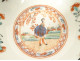 Chinese bowl, Dutch East India Company, Amsterdam, Bon, figures, 18th century