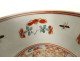 Chinese bowl, Dutch East India Company, Amsterdam, Bon, figures, 18th century