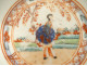 Chinese bowl, Dutch East India Company, Amsterdam, Bon, figures, 18th century