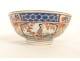 Chinese bowl, Dutch East India Company, Amsterdam, Bon, figures, 18th century