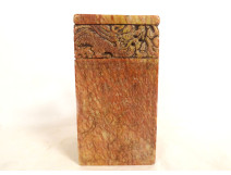 Chinese hardstone seal carved with dragons and sacred pearl, 20th century