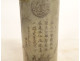 Chinese hardstone seal carved with dragons and sacred pearl, 20th century