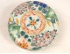 Chinese porcelain candy box Flowers 19th