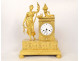 Restoration period gilt bronze clock depicting the goddess Fortuna Abundance with palmettes, 19th century