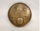 Gilt bronze medal in the Sun King Louis XIV France 20th
