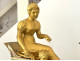 Empire gilt bronze clock depicting blind Venus and Cupid, Antéros Renaux, Paris, 19th century