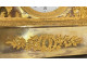Empire gilt bronze clock depicting blind Venus and Cupid, Antéros Renaux, Paris, 19th century