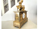 Empire gilt bronze clock depicting blind Venus and Cupid, Antéros Renaux, Paris, 19th century