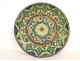 Large round polychrome earthenware dish with floral rosette, Morocco, Maghreb, Fez, late 19th century