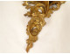 Pair of gilded carved wood wall sconces, Italy, 20th century