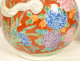 Pair of Arita porcelain vases, Japan, Hichozan Shinpo Monzaemon dragons, 19th century