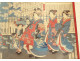 Ukiyo-e print of courtesans, Oiran brothel, Yoshitora, Meiji period, 19th century