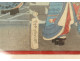 Ukiyo-e print of courtesans, Oiran brothel, Yoshitora, Meiji period, 19th century