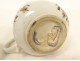 Covered porcelain cream pot, East India Company, famille rose pattern with flowers, 18th century