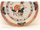 Porcelain dish Compagnie des Indes Butterflies Flowers Gilding 18th