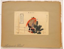 Tsukioka Kogyo Japanese Print Japanese Noh Theatre 19th