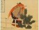 Tsukioka Kogyo Japanese Print Japanese Noh Theatre 19th