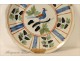 Earthenware plate Nevers 18th La Rochelle Bird