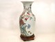 Chinese porcelain vase, decorated with a bird and chrysanthemums, late nineteenth