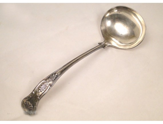 Grande louche à soupe en métal argenté par Bruckmann - Loffelland – Löffelland