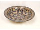 Deep dish or bowl glazed earthenware, Morocco Maghreb twentieth