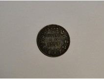 Souvenir token Fete Nationale Republique Francaise July 14
