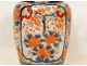 Imari porcelain vase, India Company, Japan, XVIII