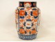 Imari porcelain vase, India Company, Japan, XVIII