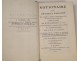 Notionnaire memorial books or reasoned From Garsault 2 volumes XIX 1805