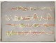 HST abstract painting Gilbert Pelissier