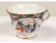 Bayeux porcelain cup decorated Chinese Asian characters nineteenth century