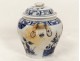 Sugar Creil Montereau faience model Japanese white-blue flowers garden nineteenth