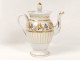 Paris porcelain teapot pouring tea flowers gilding First Empire XIX