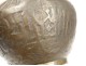 Large copper pot Moroccan carved animals Africa Morocco Maghreb nineteenth