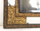 Louis XIV mirror glazing beads embossed copper gilt ice bizautée nineteenth
