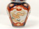 Imari porcelain covered jar vase flowers landscape nineteenth century Japan