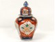 Imari porcelain covered jar vase flowers landscape nineteenth century Japan