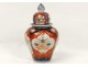 Imari porcelain covered jar vase flowers landscape nineteenth century Japan