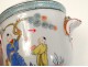 Chantilly porcelain pot Rare Chinese decor tree bird characters eighteenth