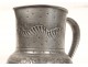 Pitcher tin flowers crest coat fish boat punches nineteenth century
