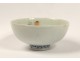 Small bowl miniature Chinese porcelain boat landscape signed chinese nineteenth