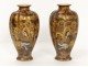 Paire vases porcelaine Satsuma Japon personnages dragons dorure XIXème siècle
