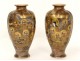 Paire vases porcelaine Satsuma Japon personnages dragons dorure XIXème siècle