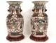 Pair of Chinese porcelain vases Nanjing Asian characters horses twentieth dragons